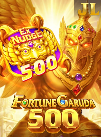 Progressive jackpot slot cover